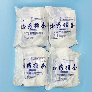 6个装一次手指套（整包约2400个）