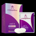 conjugallove贞紧丹   [8粒]  盒装 【新品白金版】