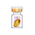 衷爱《贞紧丹》黄金版 （小瓶  体验装）