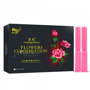 衷爱抑菌凝胶5支装（百花系列）