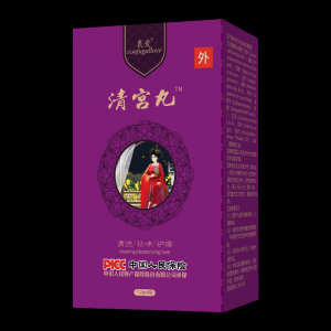 衷爱清宫丸6粒装【净芯系列】