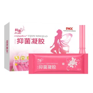 阿草【抑菌】凝胶 5支装（天使系列）