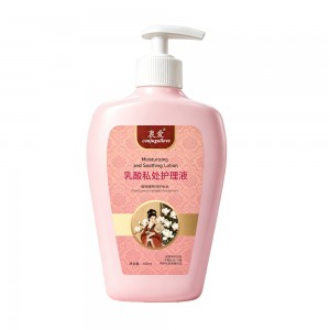 衷爱乳酸私处护理液300ML