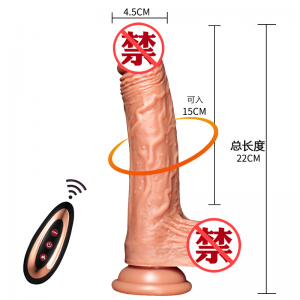 炮王-摇摆款大号 肉棕色
