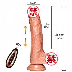 炮王-伸缩款大号 肉棕色
