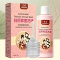 衷爱妇用抑菌洗液300毫升（带冲洗器）